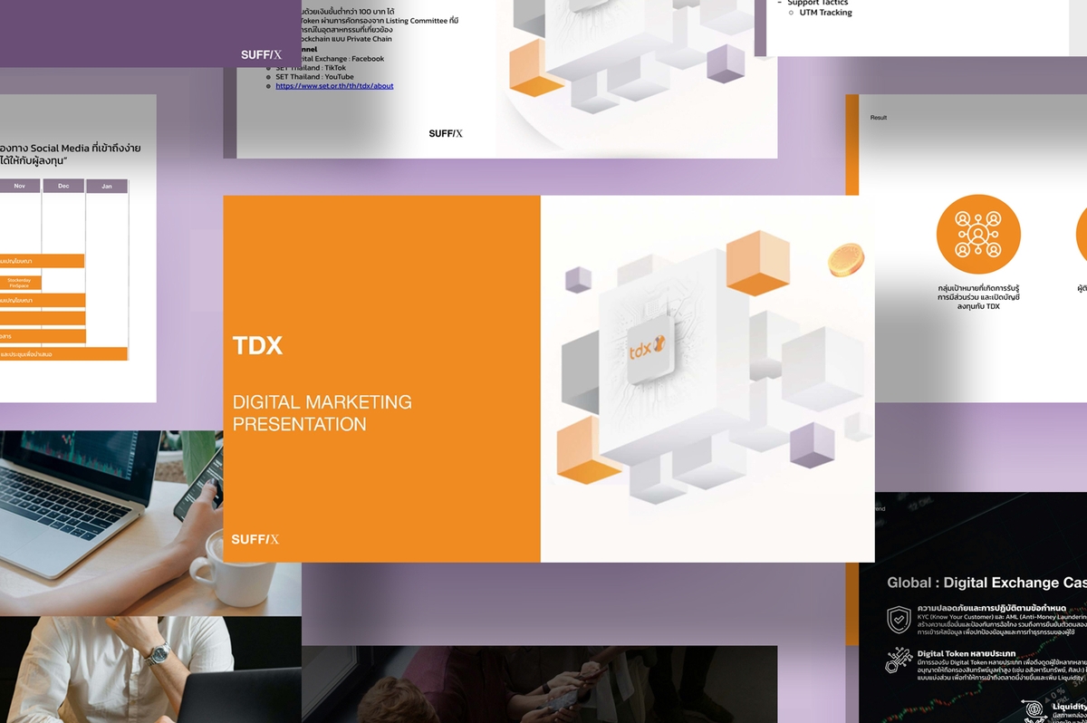 TDX